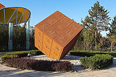 萍乡内战！《英雄联盟》2023 MSI决赛首发名单出炉